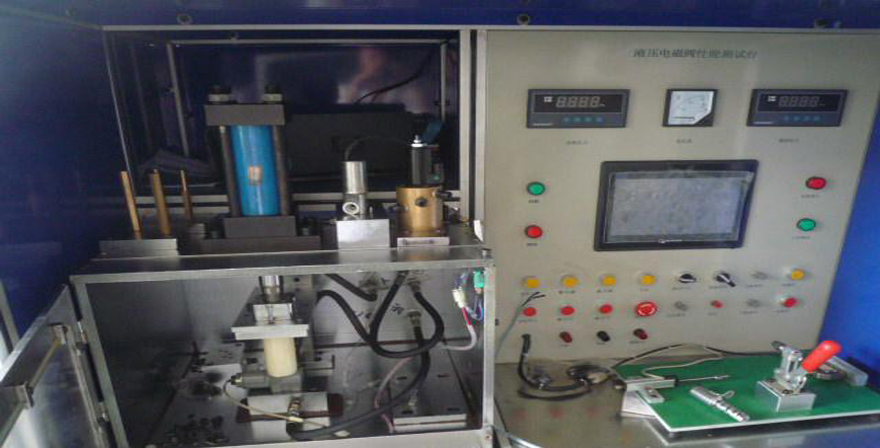 液压电磁阀高低温综合性能试验台